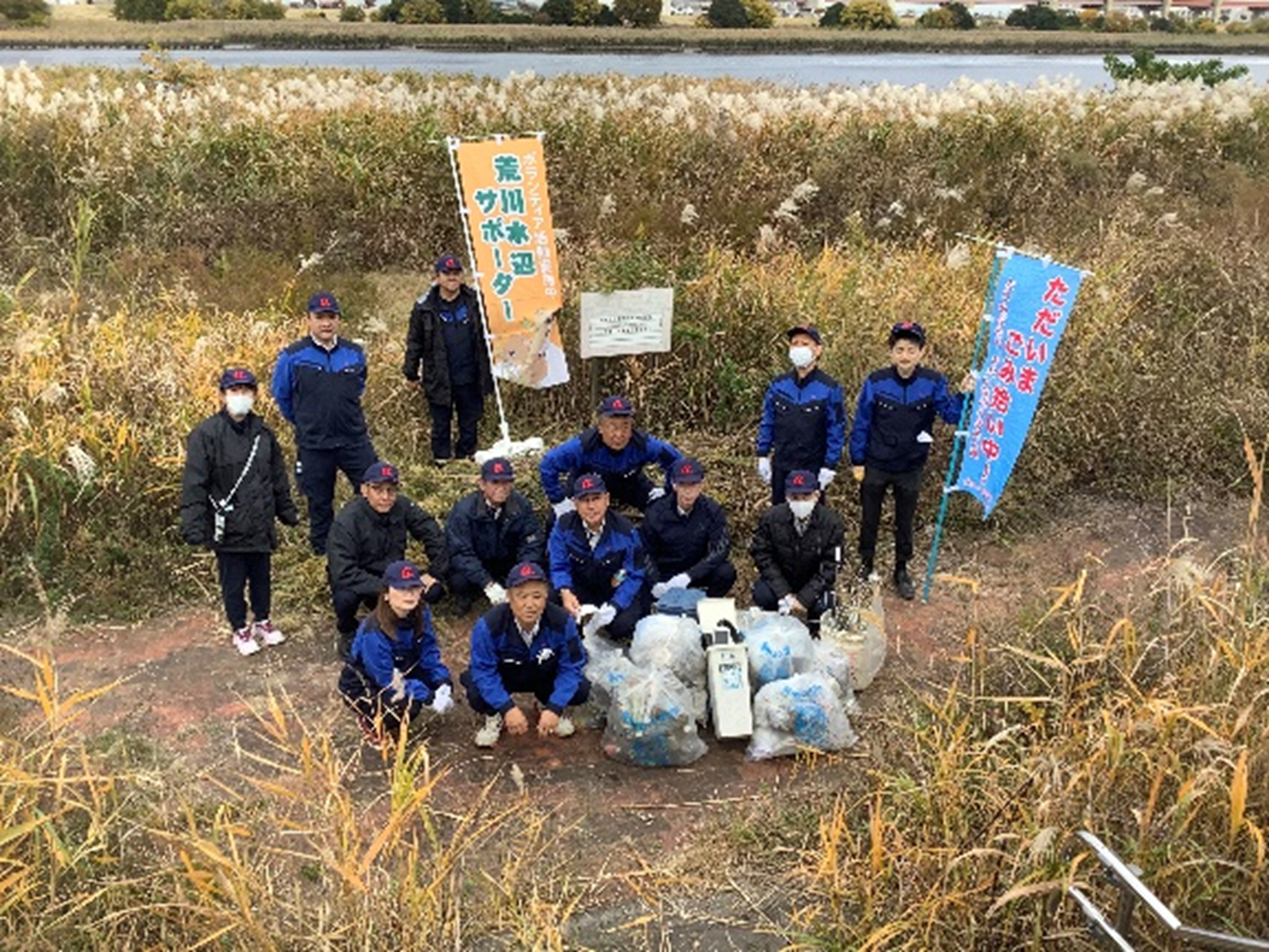 令和7年11月18日(火) 10:00～12:00