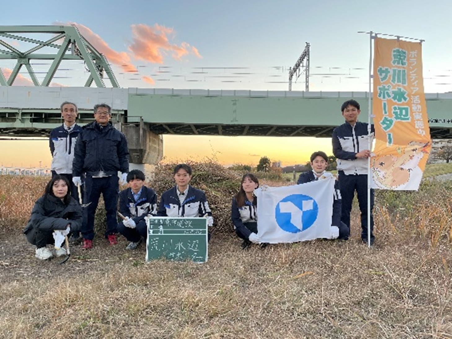 令和7年12月5日(金) 15:00～16:30