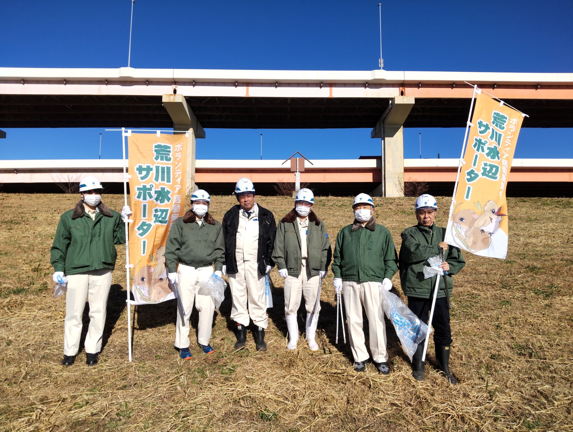 令和7年12月4日(木) 10:00～12:00