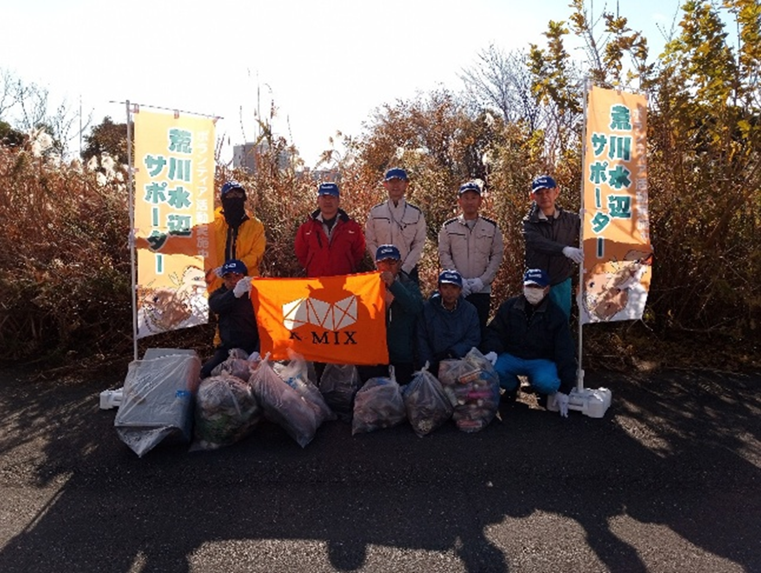 令和7年12月6日(土) 9:30～11:00