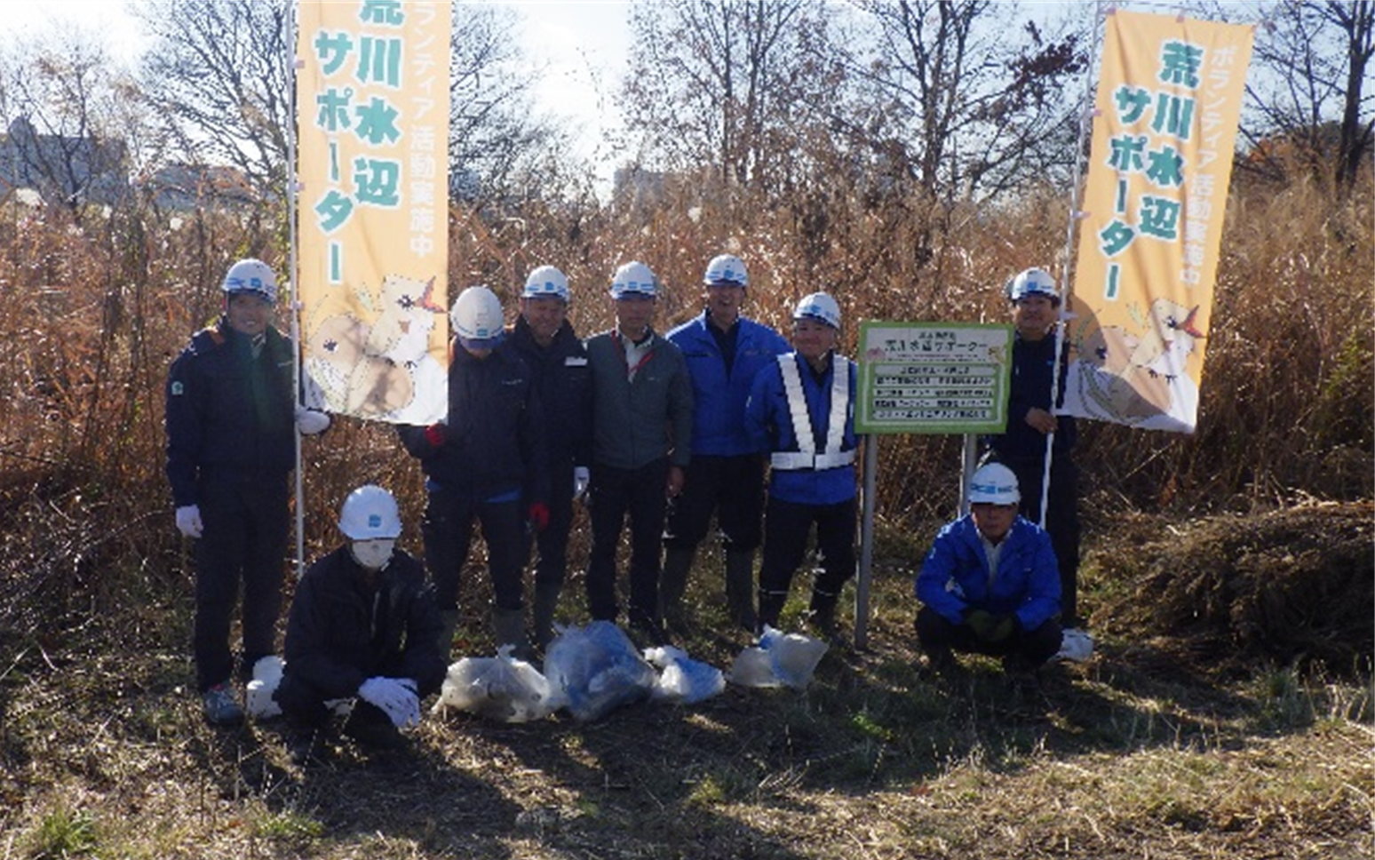 令和7年12月17日(水) 10:00～12:00
