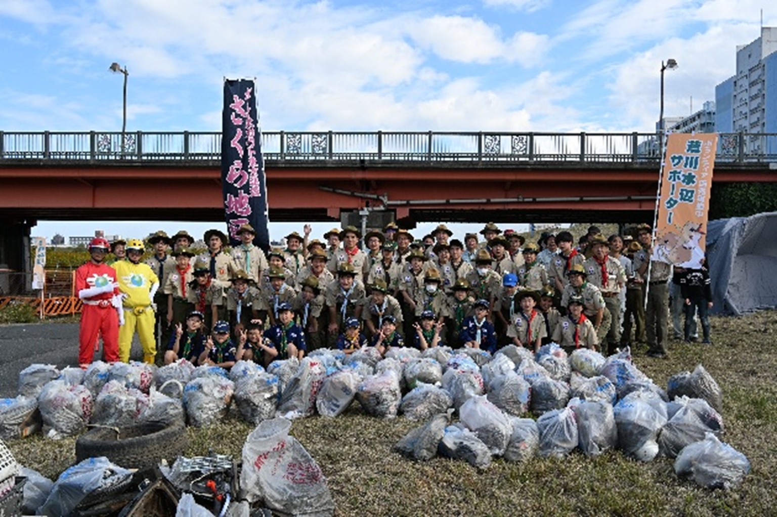 令和7年11月16日(日) 9:30～12:00