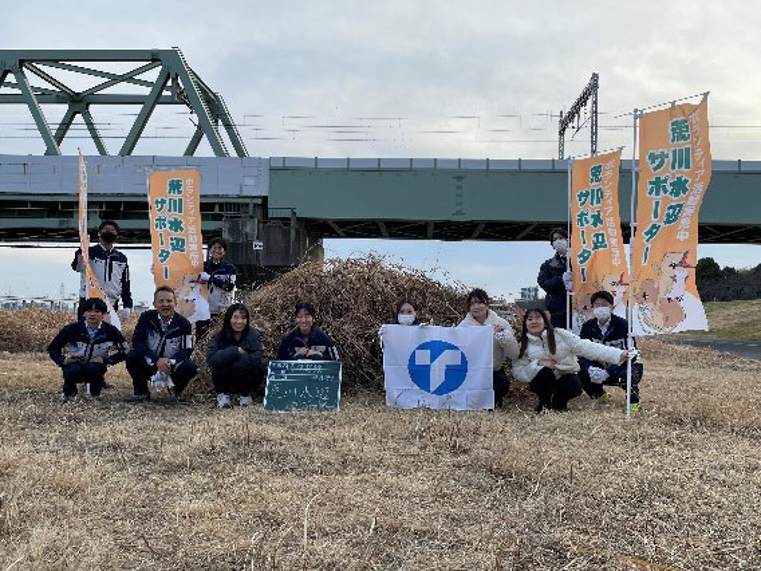 令和8年2月20日(金) 15:30～16:30