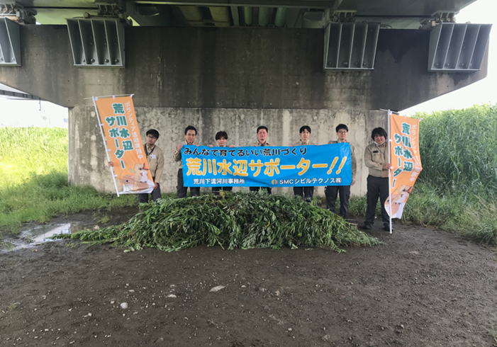 令和5年6月7日(水) 14:00～15:30