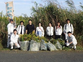 令和5年10月14日(土) 14:00～15:30