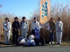 令和6年1月27日(土) 10:00～11:00