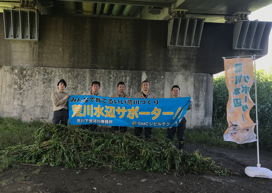 令和6年5月29日(水) 14:00～15:30