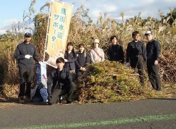 令和6年11月9日(土) 14:00～15:30