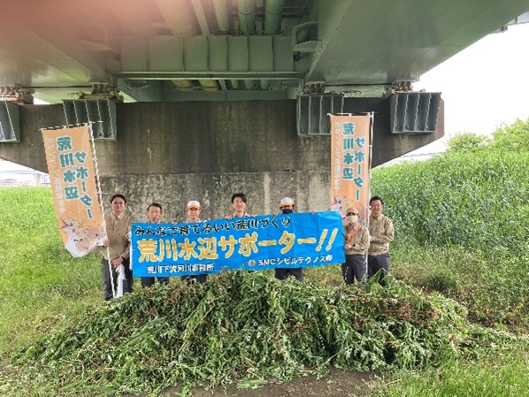 令和7年5月29日(木) 13:30～15:30