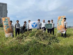 令和7年6月6日(金) 15:00～16:00