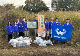 令和5年11月6日(月) 14:30～15:30