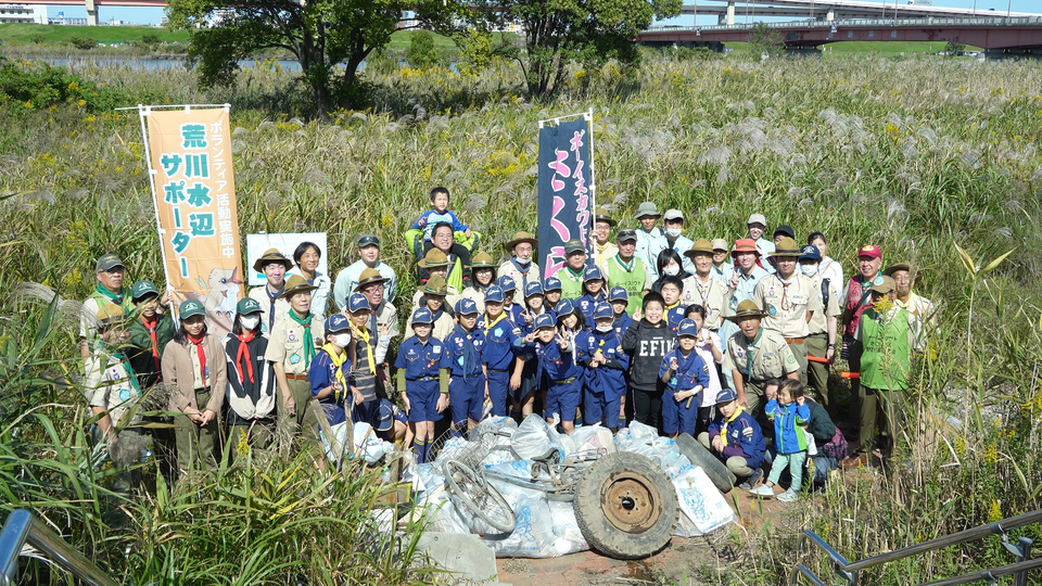 令和5年10月22日(日) 9:30～12:00