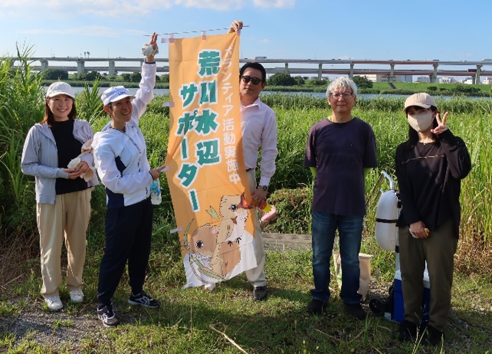 令和6年8月2日(金) 15:45～16:30